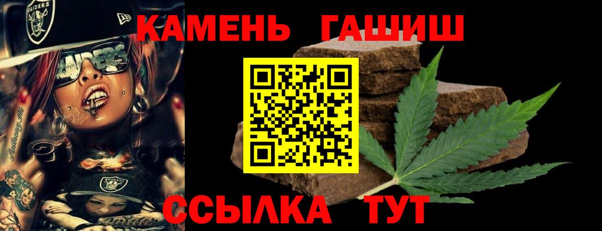 Кизилюрт  как найти наркотики  Вход с VPN  ГАШИШ VHQ 
