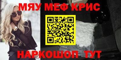 дурь Коммунар
