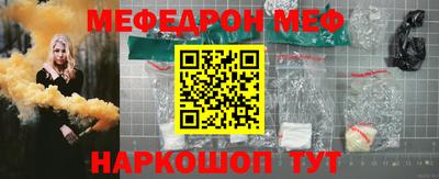 мдпв Комсомольск-на-Амуре