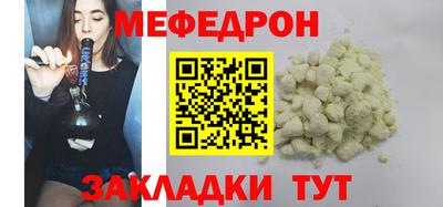 дурь Коммунар
