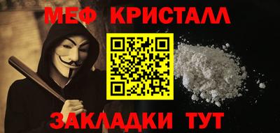 дурь Коммунар
