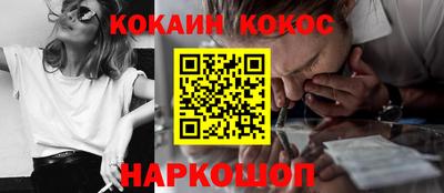 дурь Коммунар