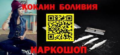 прущий лед Конаково