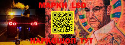 прущий лед Конаково