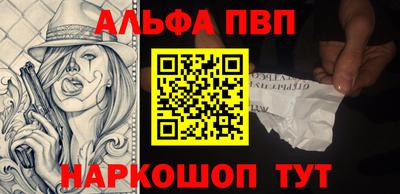 дурь Коммунар