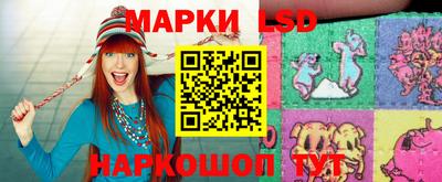 прущий лед Конаково