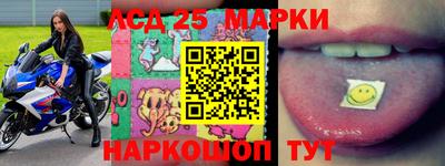 мдпв Комсомольск-на-Амуре