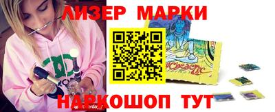дурь Коммунар