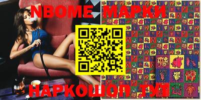 прущий лед Конаково