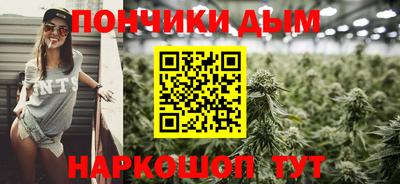 мдпв Комсомольск-на-Амуре