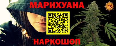 дурь Коммунар