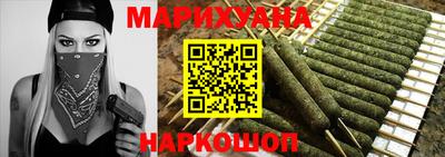 прущий лед Конаково