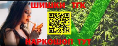 дурь Коммунар
