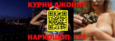 мдпв Комсомольск-на-Амуре