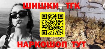 дурь Коммунар