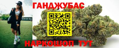 прущий лед Конаково