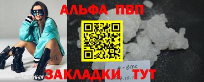 дурь Коммунар