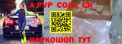 мдпв Комсомольск-на-Амуре