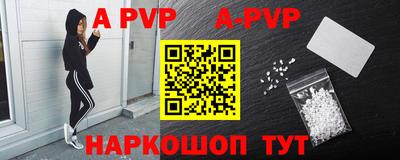дурь Коммунар