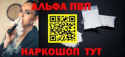 дурь Коммунар