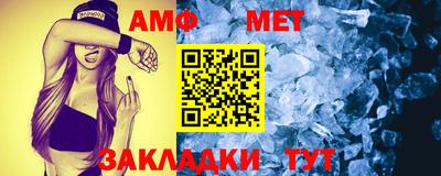 мдпв Комсомольск-на-Амуре