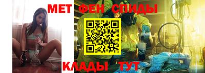 прущий лед Конаково