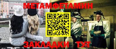 дурь Коммунар