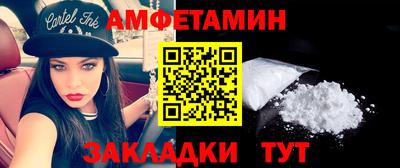 мдпв Комсомольск-на-Амуре