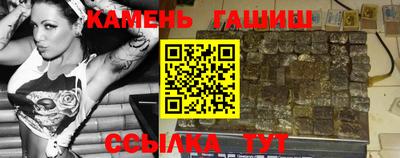 мдпв Комсомольск-на-Амуре