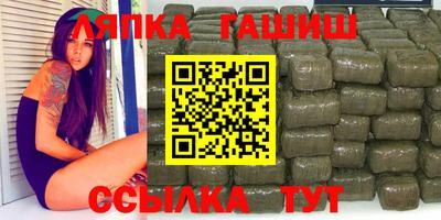 прущий лед Конаково