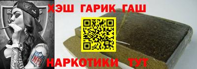 дурь Коммунар