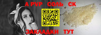 мдпв Комсомольск-на-Амуре