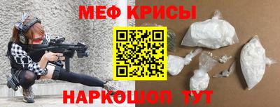 мдпв Комсомольск-на-Амуре