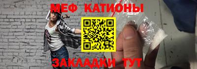 мдпв Комсомольск-на-Амуре