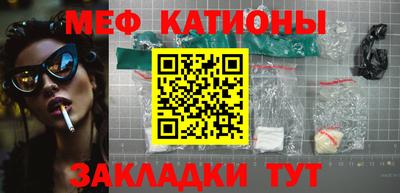мдпв Комсомольск-на-Амуре