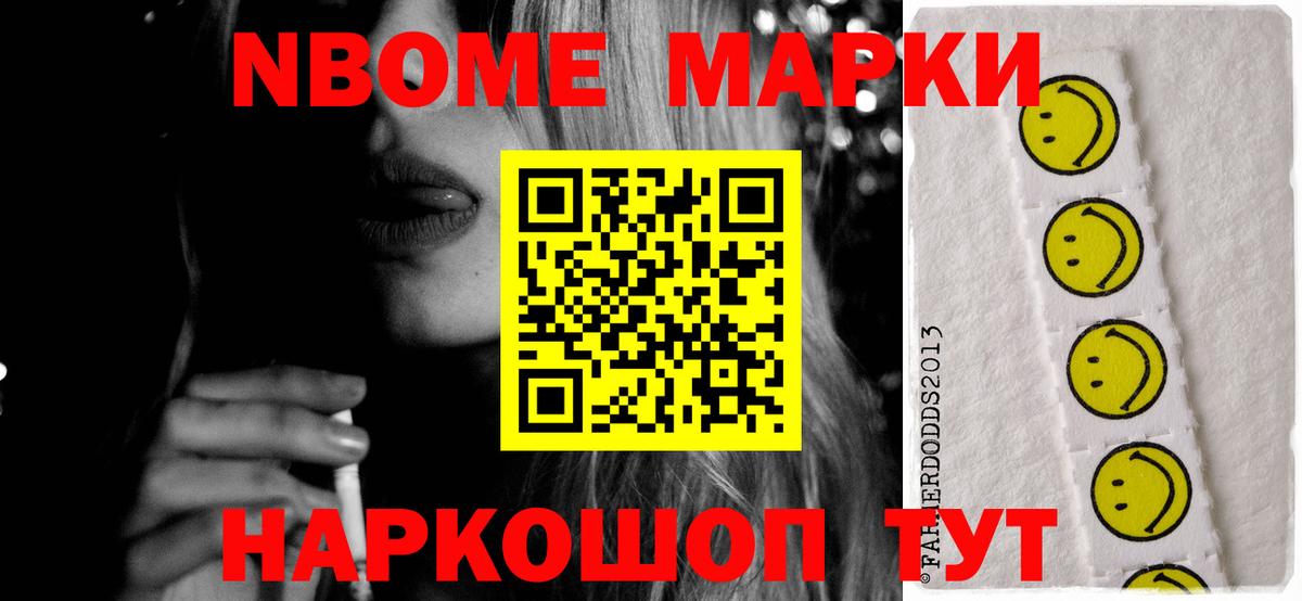 LSD-25 экстази кислота  Вход с VPN  Кизилюрт  LSD-25 экстази ecstasy 
